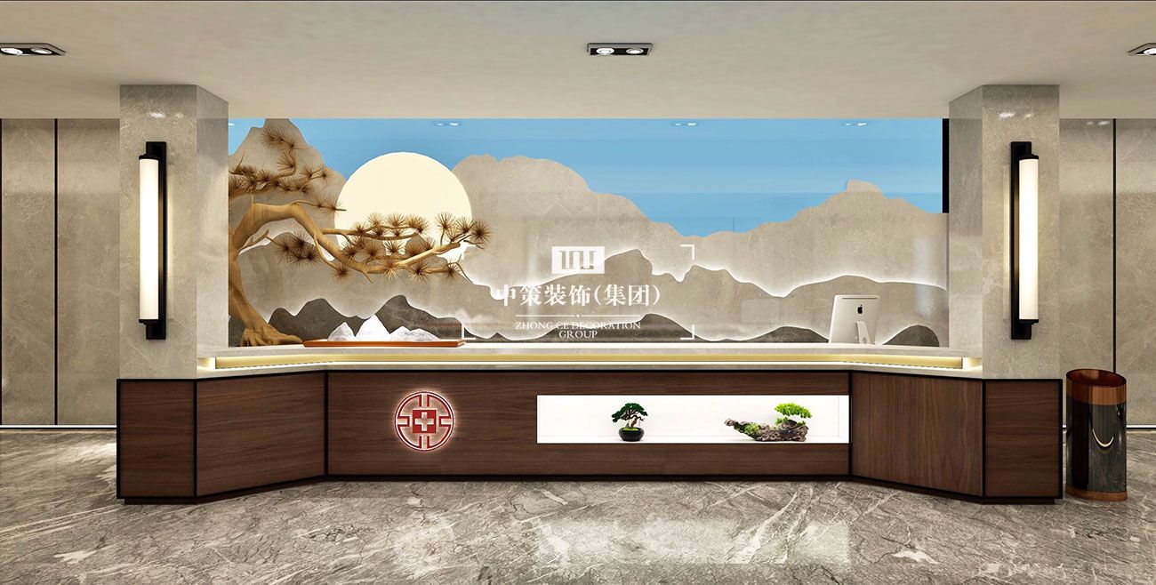 中策设计案例