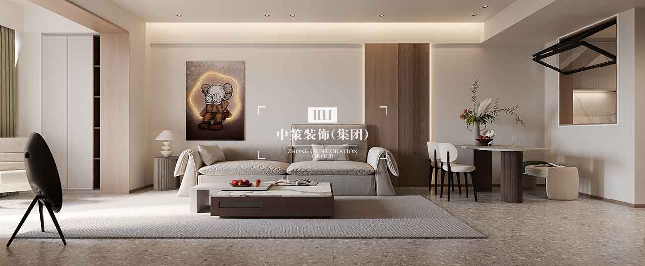 中策家装设计
