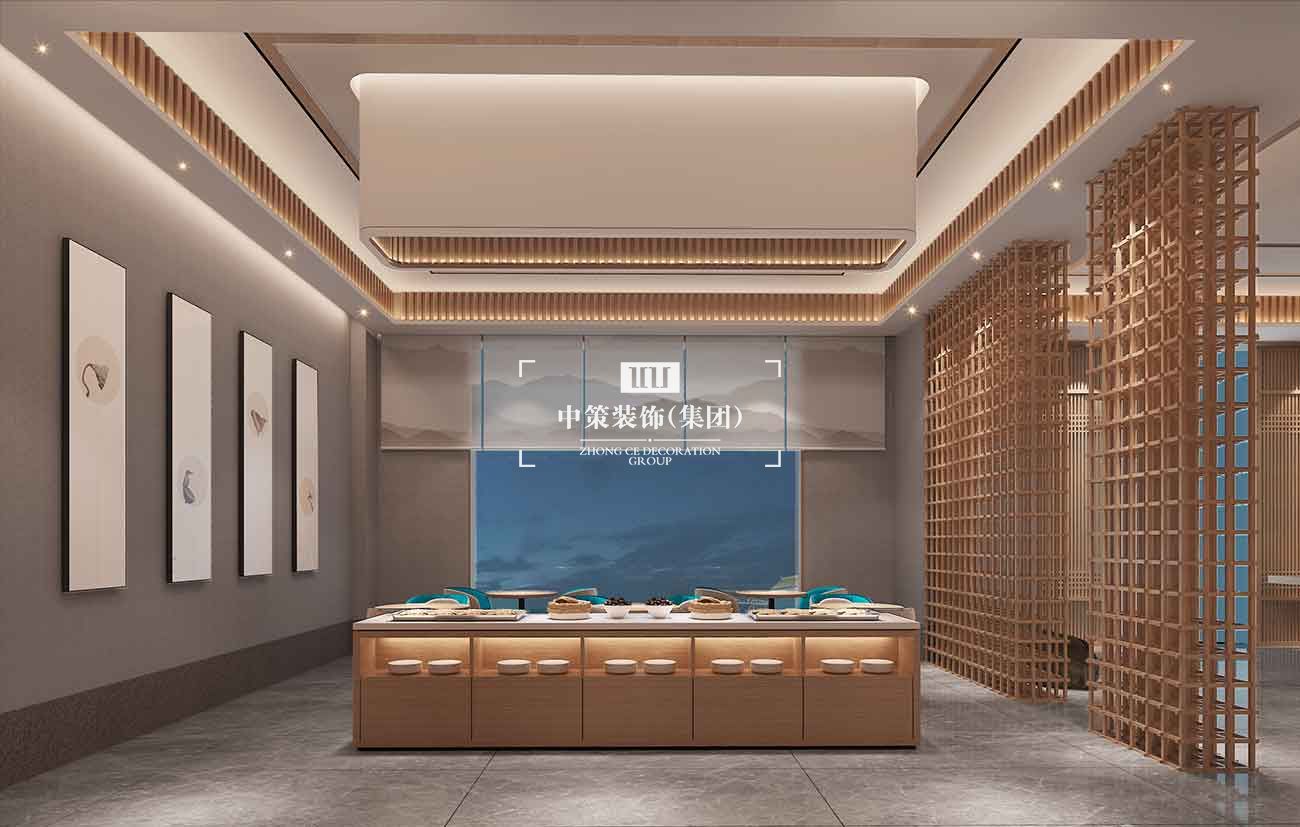 中策家装设计
