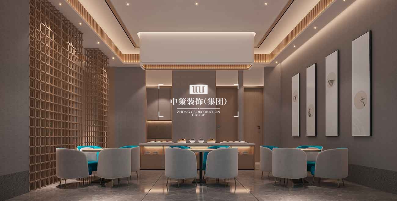中策家装设计