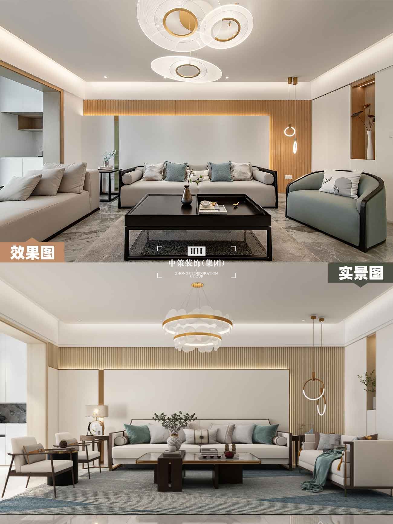 中策实景案例