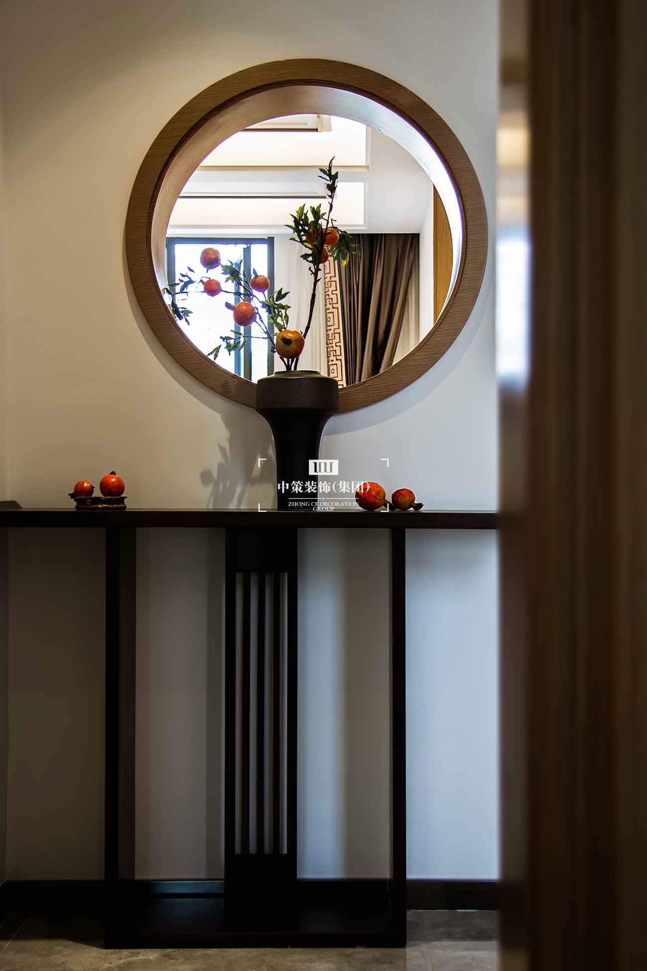 中策精公装