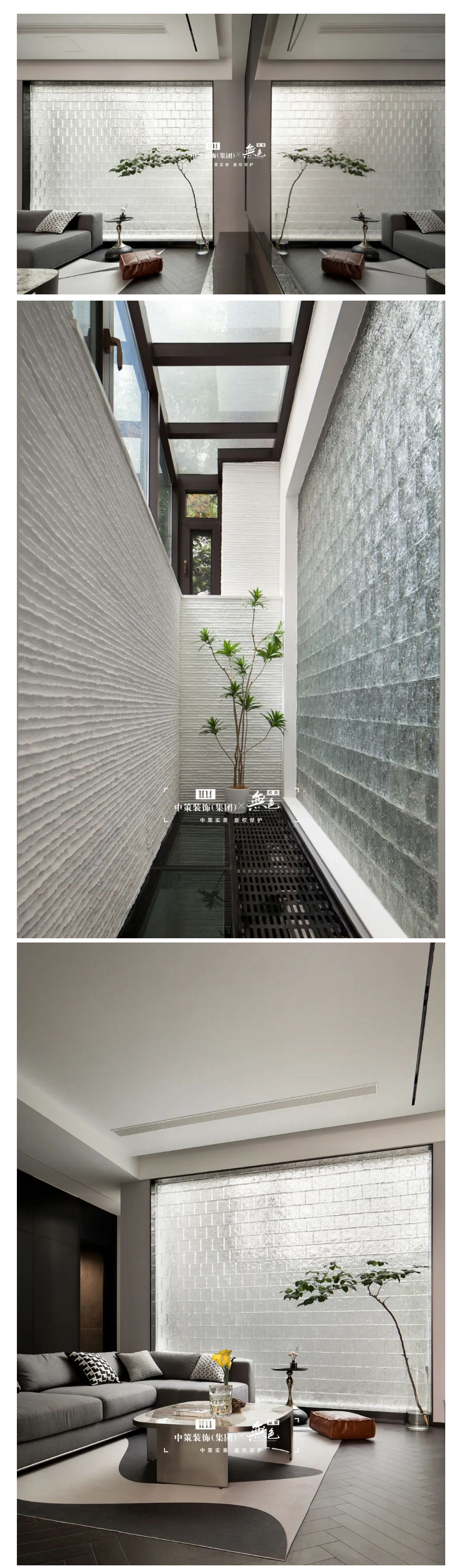 350㎡现代合院丨构筑光之美_03.jpg