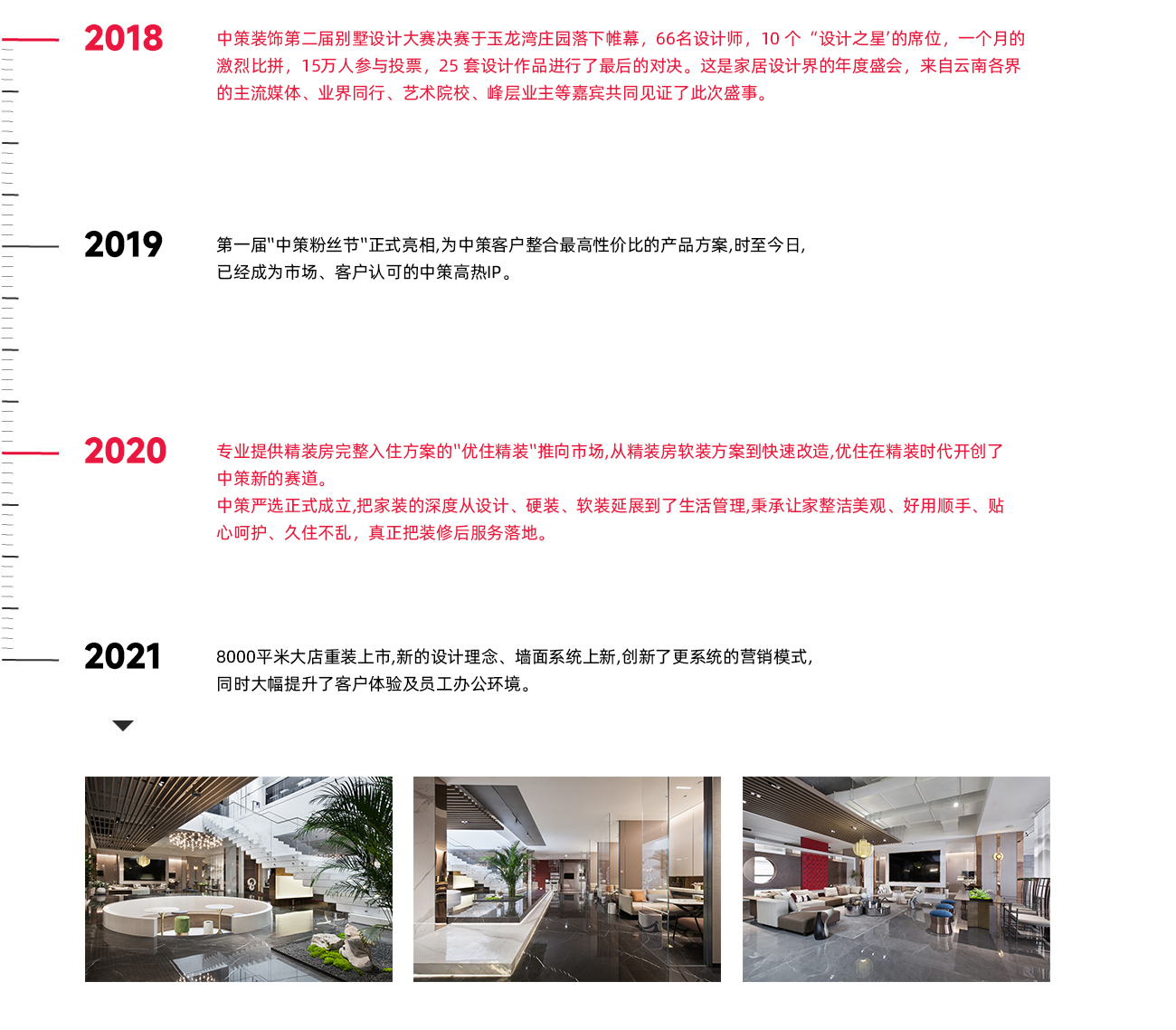 微信图片_20240328172458.jpg