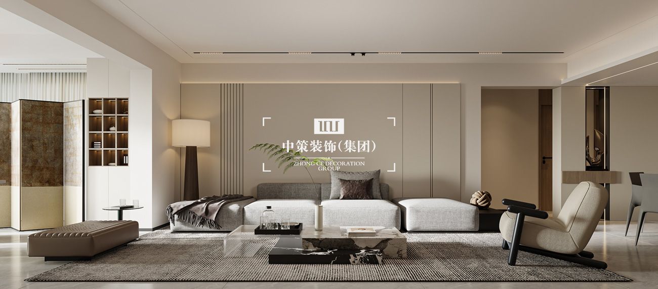 中策家装设计