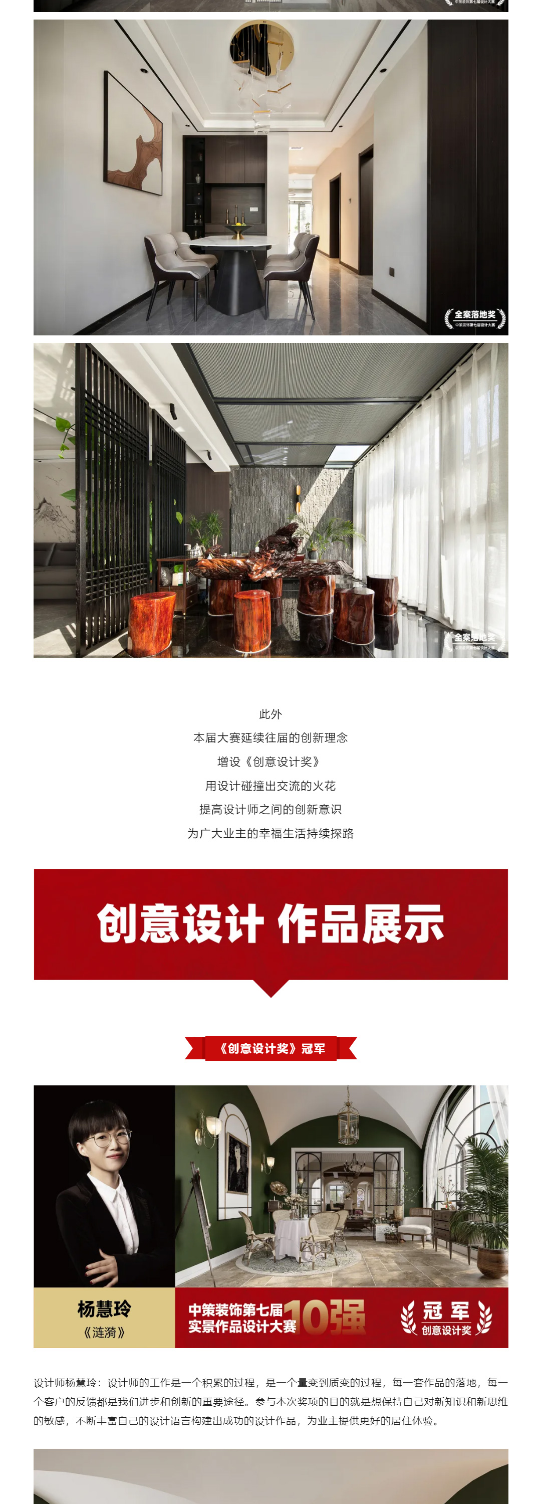 未标题-1_04.jpg
