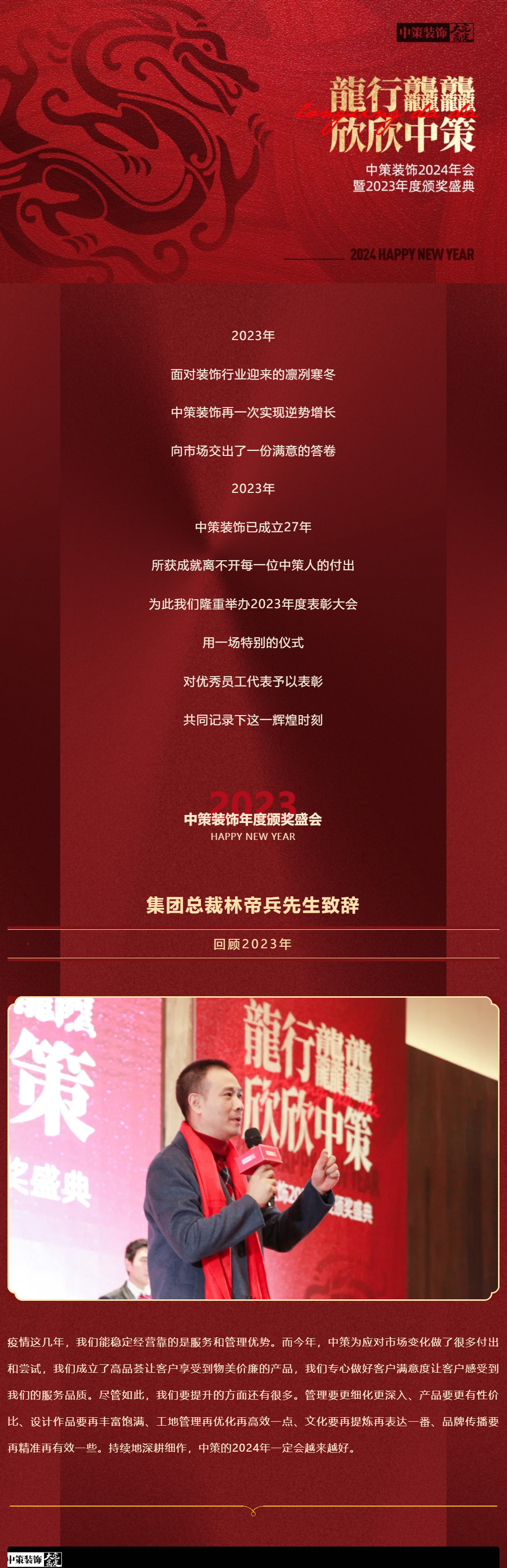 未标题-2_01.jpg