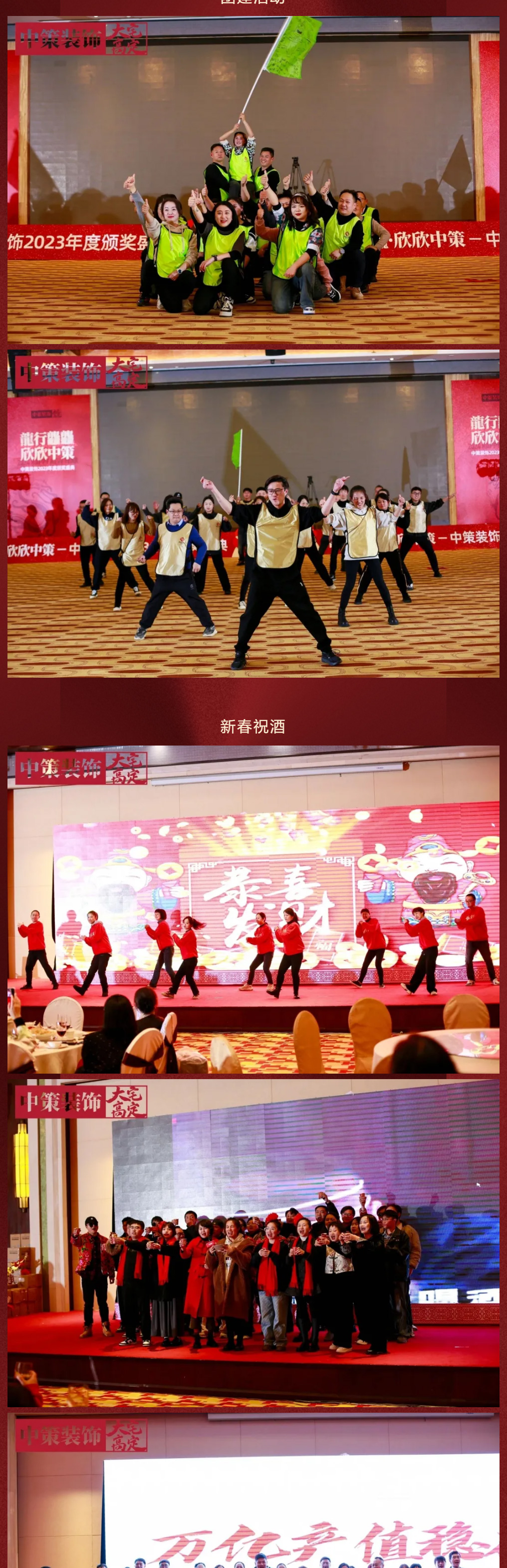 未标题-2_03.jpg