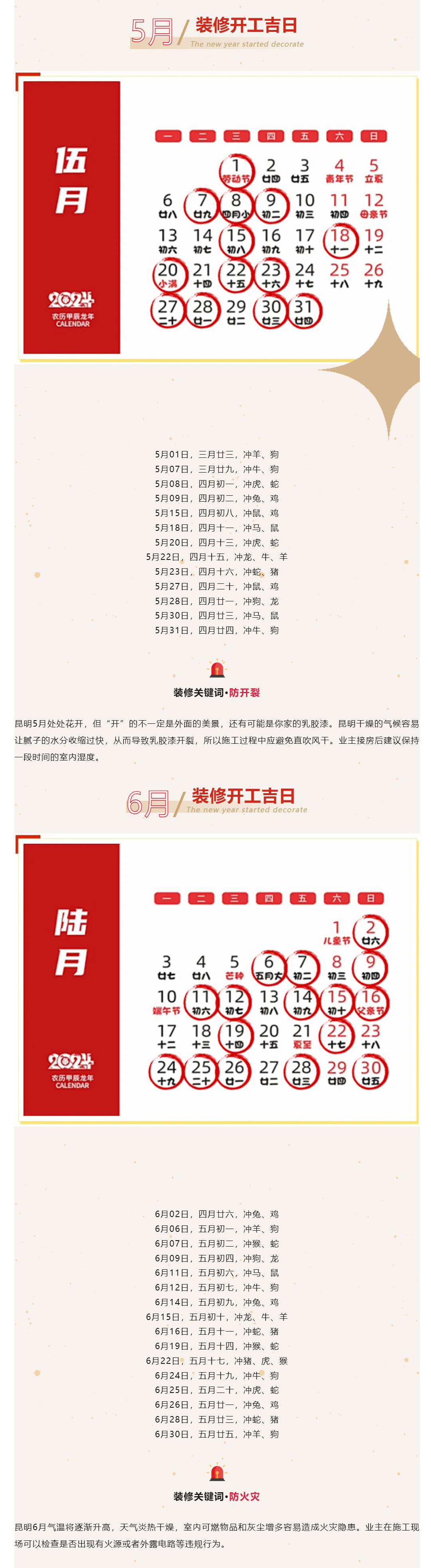 未标题-1_03.jpg