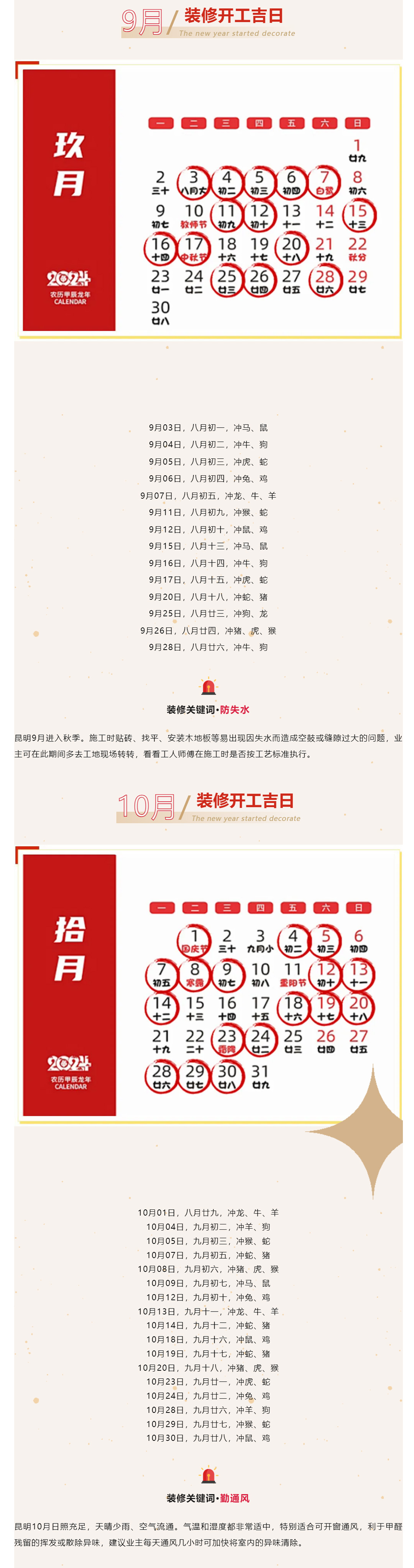 未标题-1_02.jpg