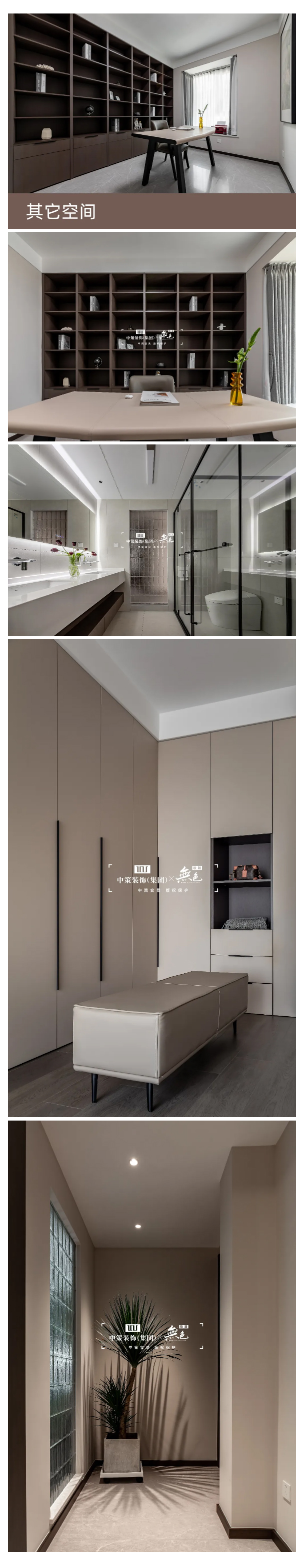 180㎡现代意式大平层丨-用设计做减法_07.jpg
