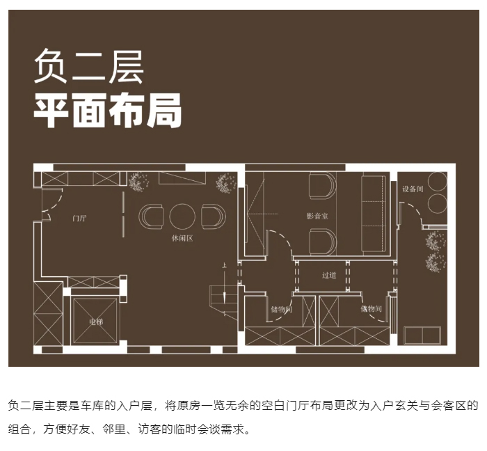 350㎡新中式别墅丨与湖为邻，隐奢和鸣_02.jpg