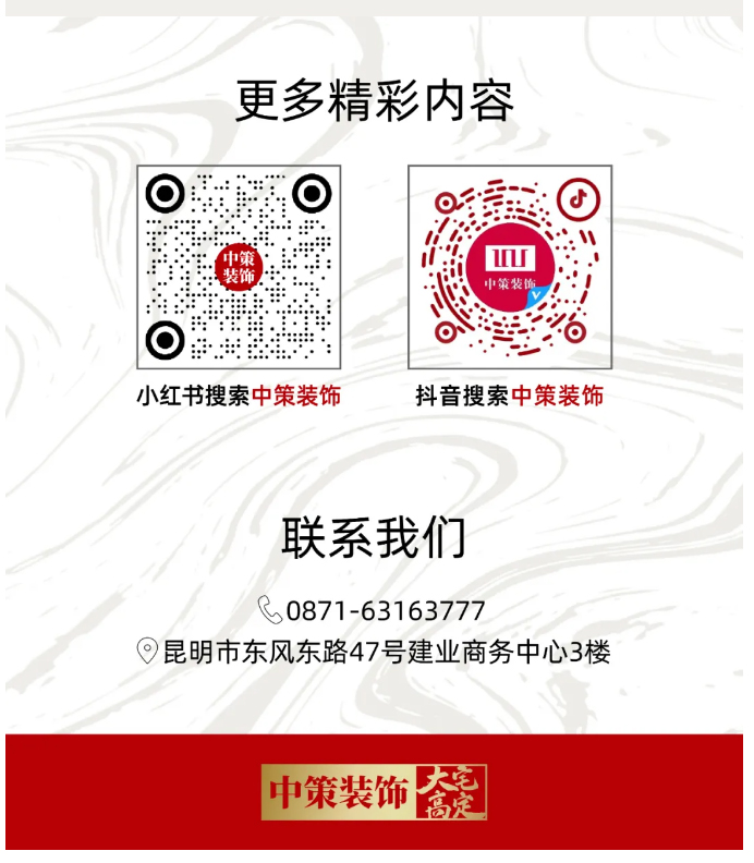 奶油风，凭什么这么火？_09.jpg