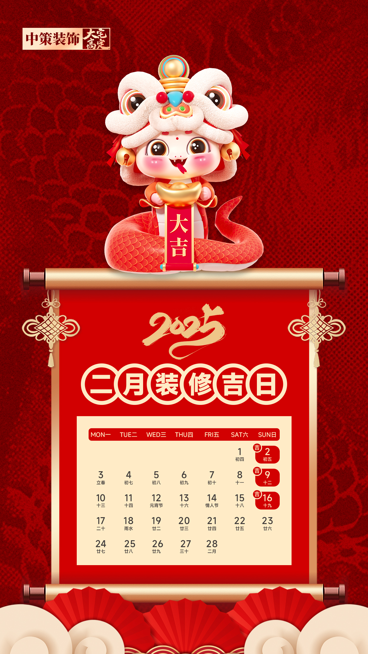 d280bb45a69be2bb577cad4bda5af58.jpg